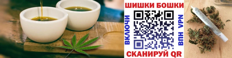даркнет наркотические препараты  Оренбург  Cannafood марихуана  kraken онион 