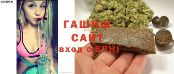 хмурый Абдулино
