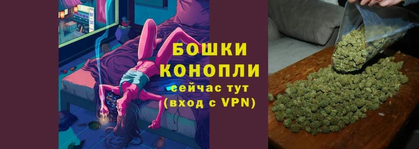 альфа пвп VHQ Абаза