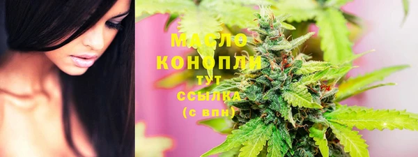 наркотики Заводоуковск
