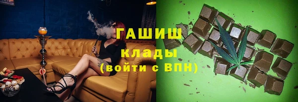 хмурый Абдулино