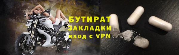 a pvp Абинск