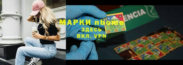 хмурый Абдулино