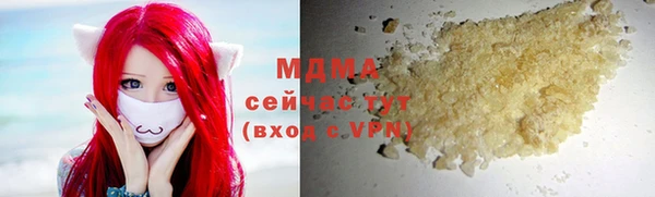 a pvp Абинск
