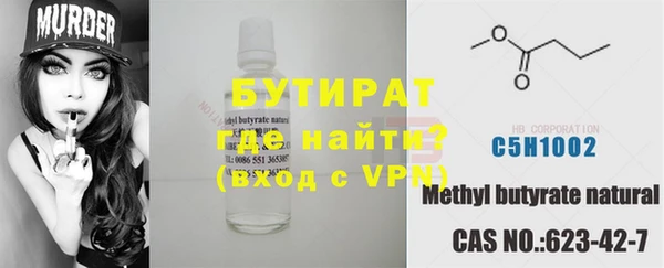 хмурый Абдулино