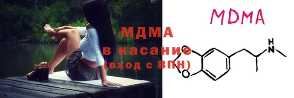 Альфа ПВП Заволжск