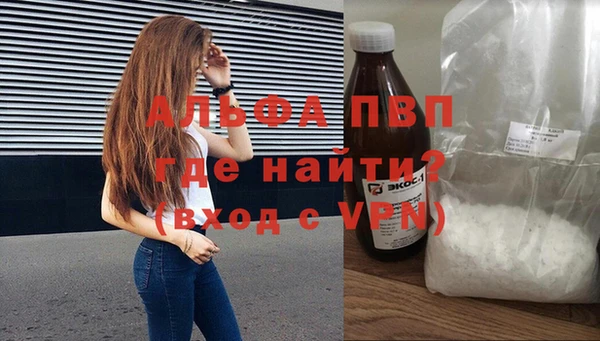 хмурый Абдулино