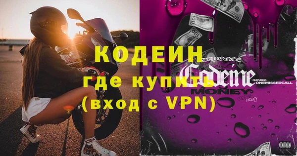 a pvp Абинск