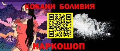 гидропоника Шебекино