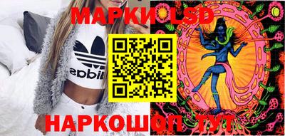 альфа пвп VHQ Шелехов