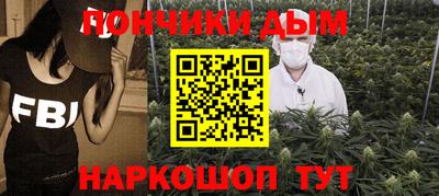 гидропоника Шебекино