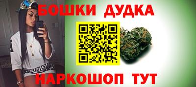 гидропоника Шебекино