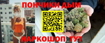 гидропоника Шебекино