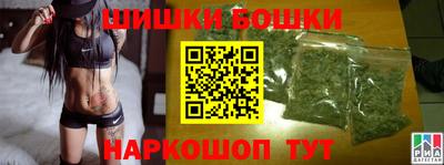 гидропоника Шебекино
