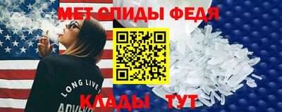 гидропоника Шебекино
