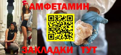 гидропоника Шебекино