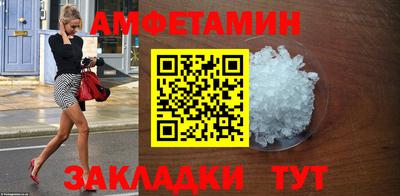 гидропоника Шебекино