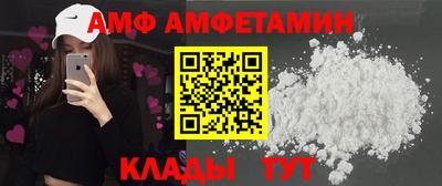 гидропоника Шебекино
