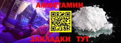 гидропоника Шебекино