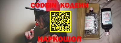 гидропоника Шебекино