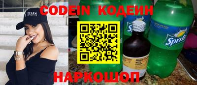 гидропоника Шебекино