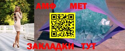 гидропоника Шебекино