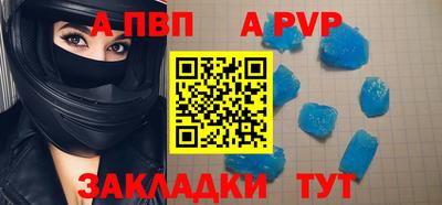 гидропоника Шебекино