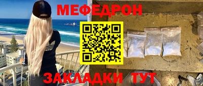 гидропоника Шебекино